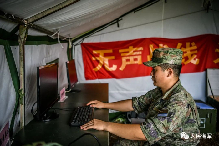 ▲调试阵地监控