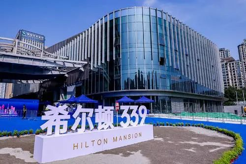　　来源：温州新闻客户端