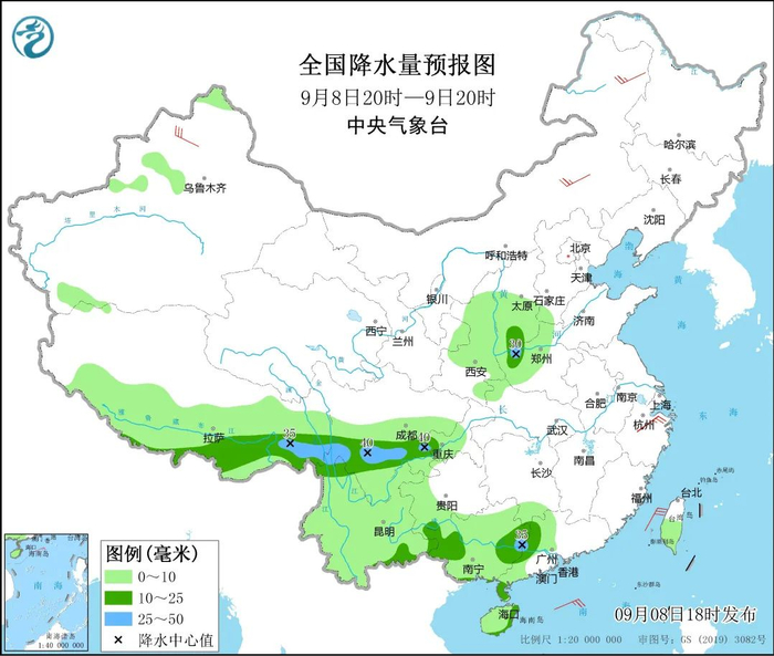 图2 全国降水量预报图（9月8日20时-9日20时）
