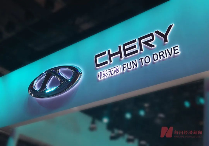 图片来源：每日经济新闻 资料图