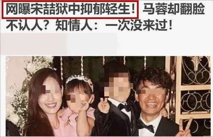 图片来源：网络截图，侵删