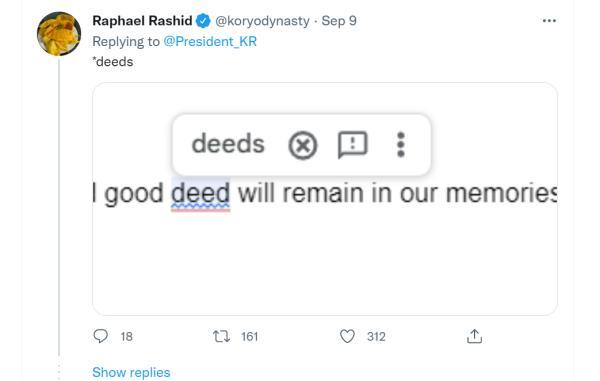 拉希德再次“挑错”的社交媒体截图