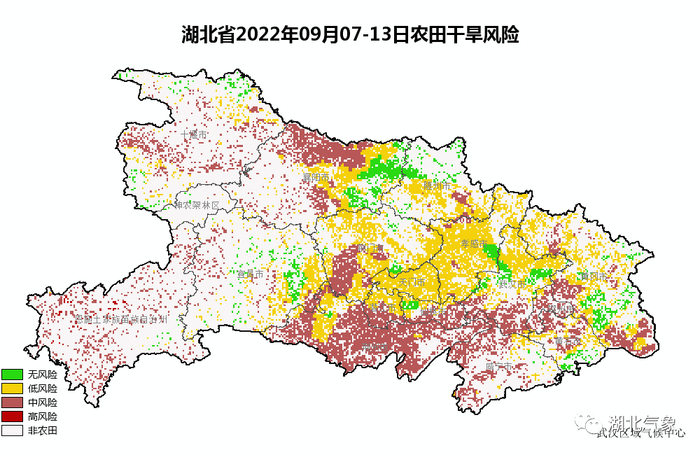 图1. 湖北省2022年9月7-13日农业干旱风险预警图