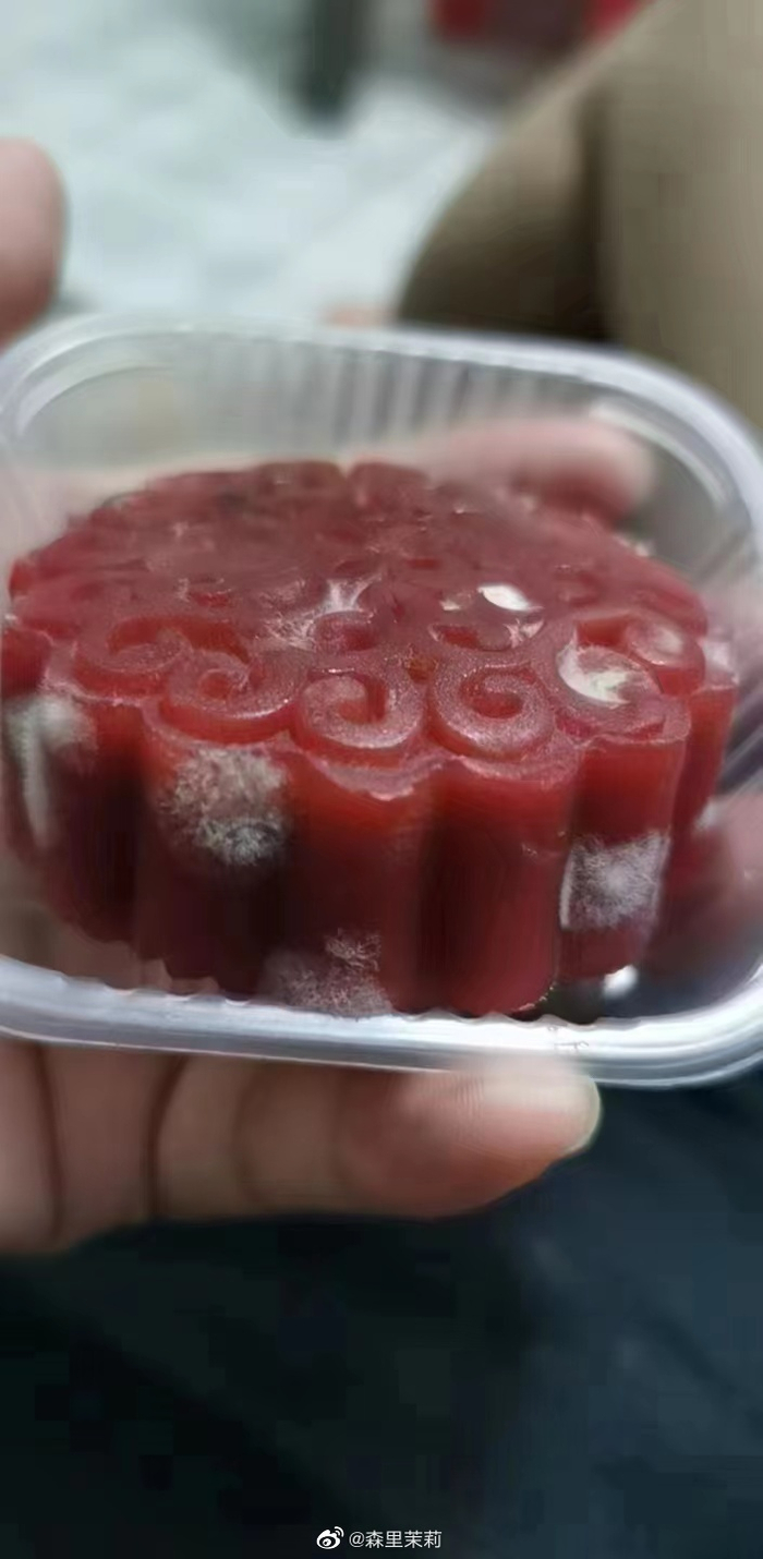 图自微博@森里茉莉 