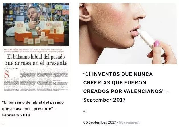 左：标题为“席卷了过去和现在的润唇膏”