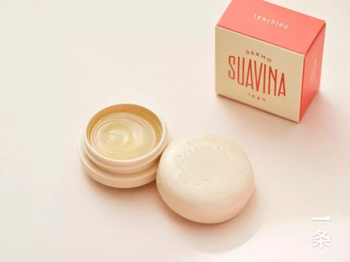 Dermo Suavina 润唇膏 10ml