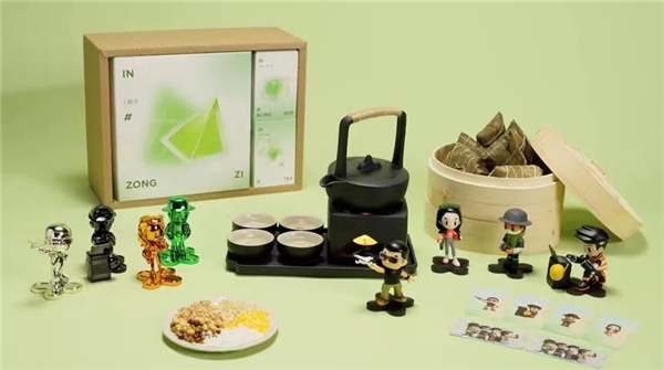 　　2022年大疆端午礼盒,有茶具、有盲盒