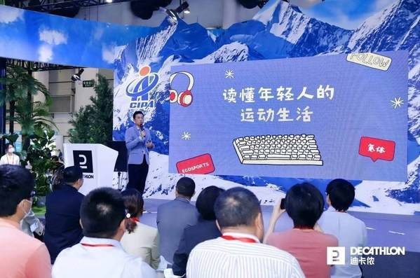 　　氪体创始合伙人陈点点