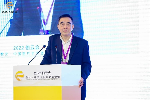 　　中国医药企业管理协会名誉会长 郭云沛