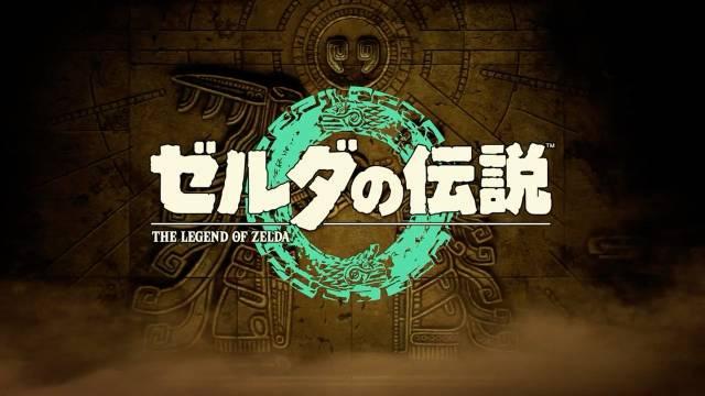 《塞尔达传说：王国之泪/The Legend of Zelda: Tears of the kingdom》v1.2.1模拟器版|整合金手指+解除帧数|容量18.4GB|官方简体中文|支持键盘.鼠标.手柄-BUG软件 • BUG软件