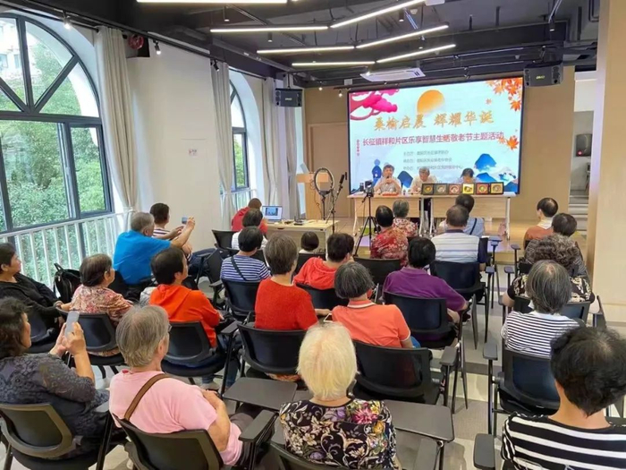 英自海介绍彩蛋文创产品