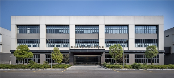 　　麦吉丽宜昌工厂