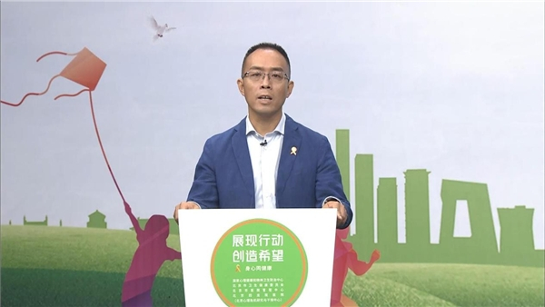 　　中国科学院大学心理健康教育中心主任肖斌发言