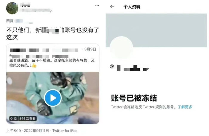 图自“共青团中央”微信公众号