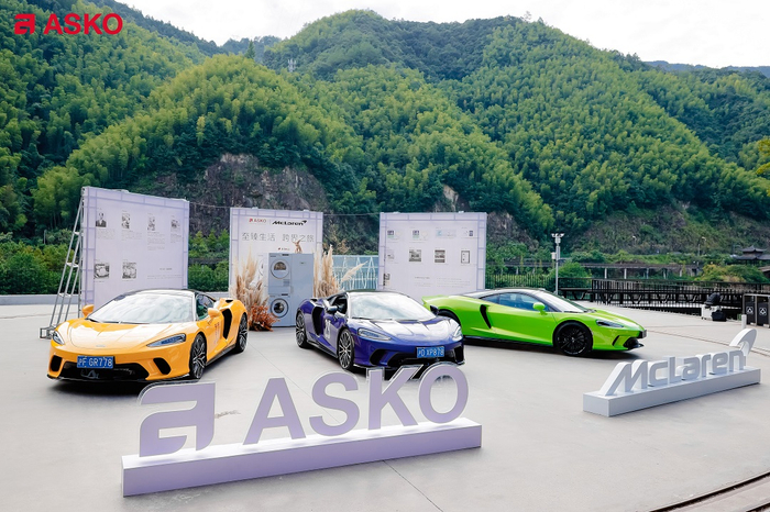 　　【ASKO携迈凯伦试驾共庆浙江丽水旗舰店盛大启幕】