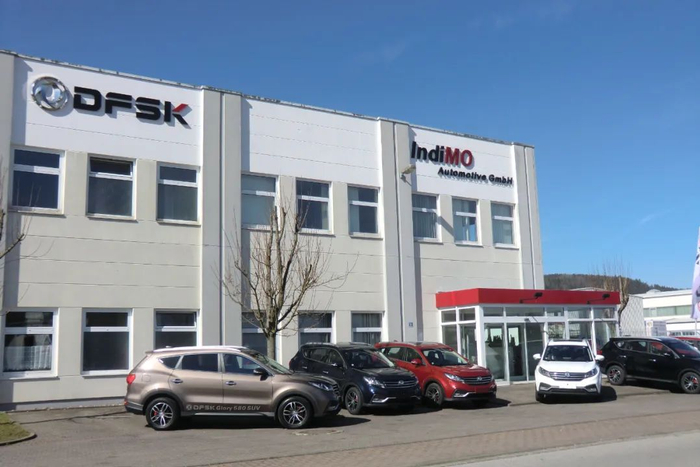 赛力斯集团在德国最有市场的DFSK 品牌&nbsp;&nbsp;小康进出口公司| 供图