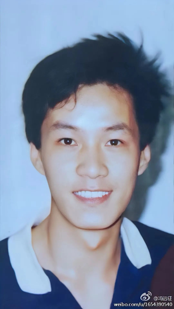  年轻时的冯远征