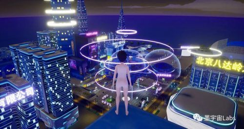 　　墨宇宙夜景俯瞰