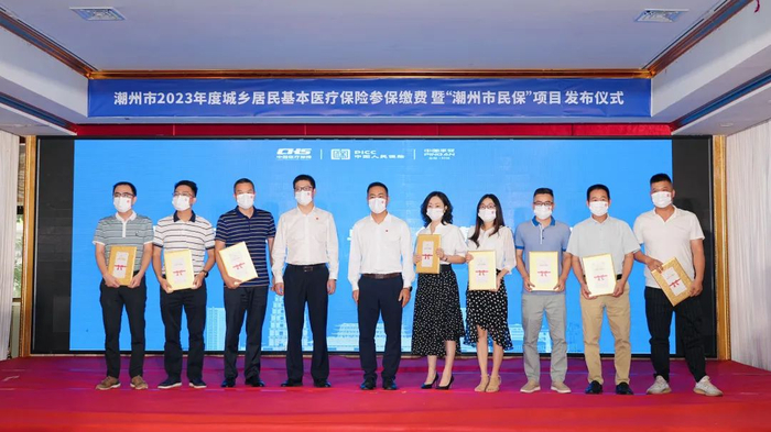 　　图|现场签约照片