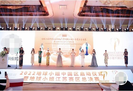 　　江苏赛区总决赛前十强晚礼服 展示