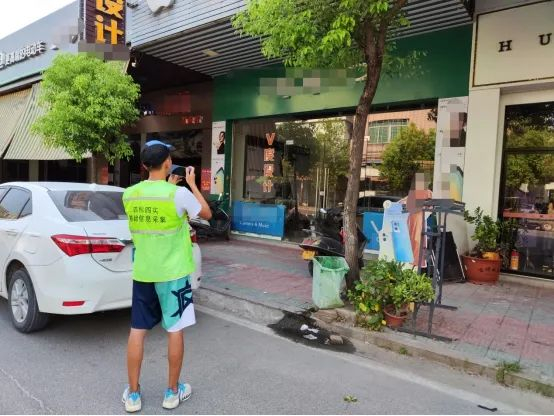 第一阶段采集信息人员现场采集