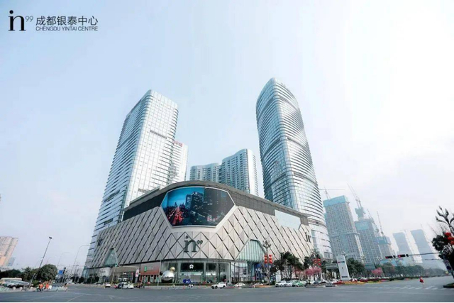 　　图源：银泰集团