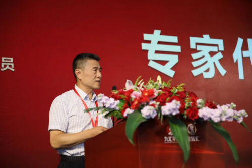 　　【高峻先生致辞】