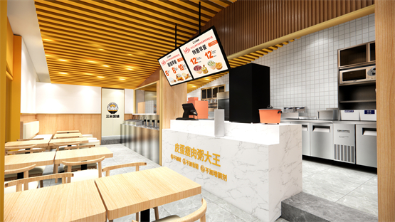 　　三米粥铺北外滩店