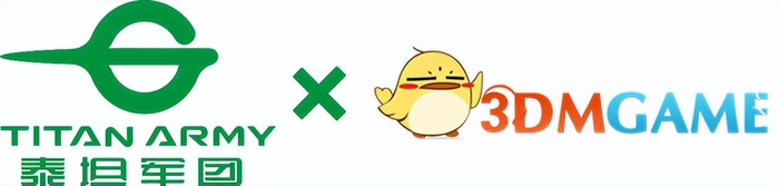 目前泰坦军团3DM联名款P24A2G这款电竞显示器已经上线，需要电竞显示器的玩家朋友可以关注一下。