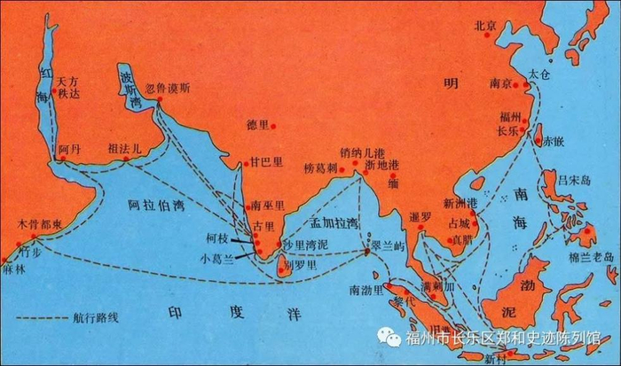 郑和下西洋路线图。图源福州市长乐区郑和史迹陈列馆