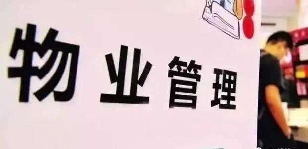 图源网络，图文无关