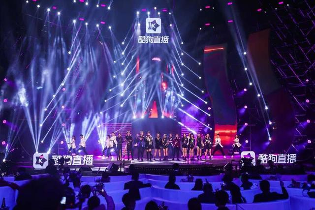 　　【图:酷狗打造“音乐+”生态】