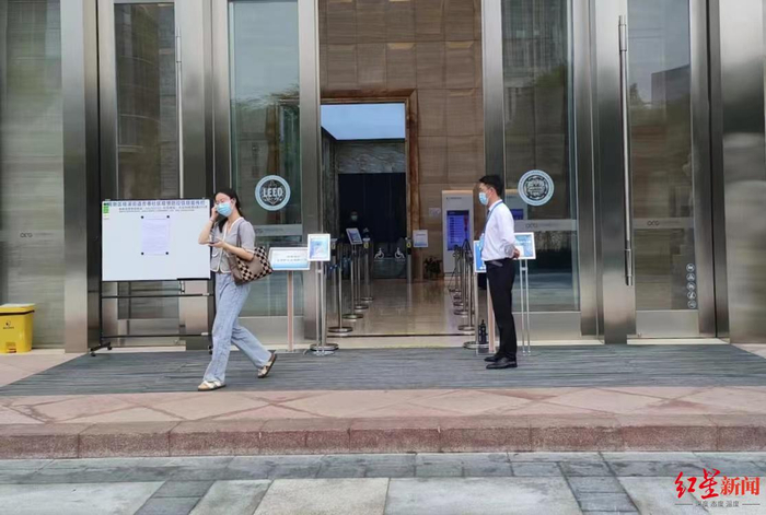 ↑OCG国际中心入口