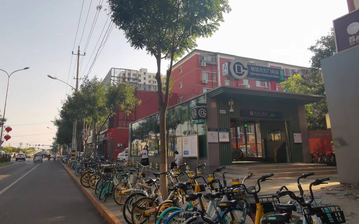 大红门地