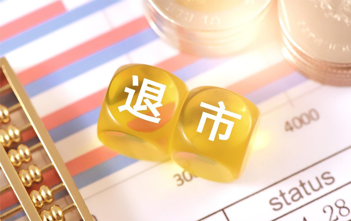 　　图片来源：视觉中国