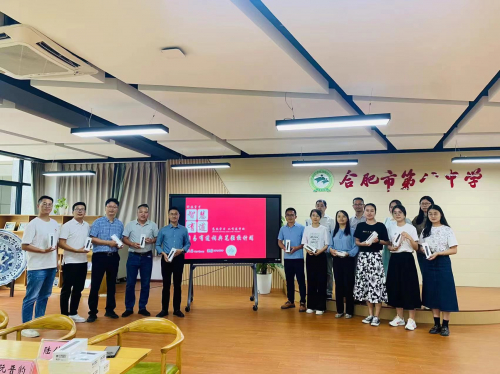 　　有道词典笔入驻合肥市第八中学