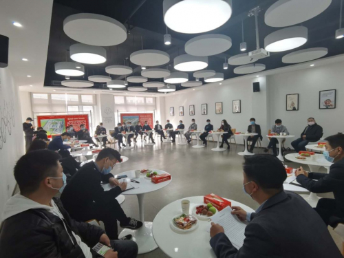 　　电商产业园大会