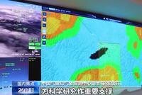 中国气象局:我国高空大型无人机首次高原气象观测试验成功