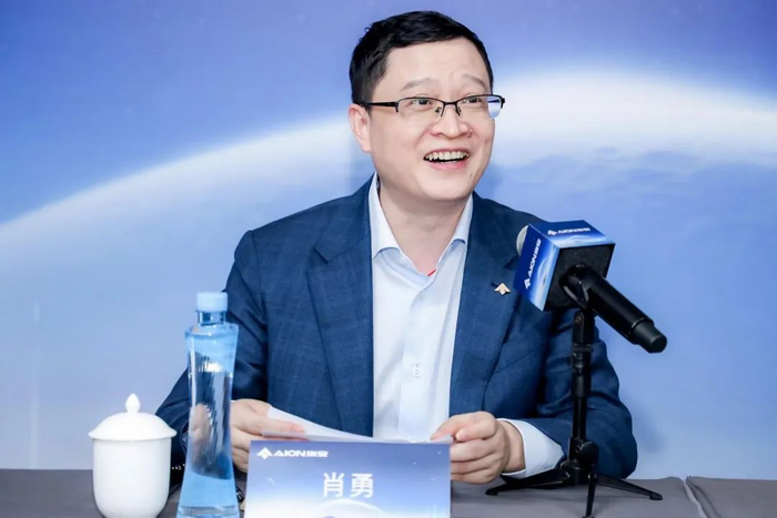 ▲  广汽埃安新能源汽车股份有限公司副总经理肖勇 