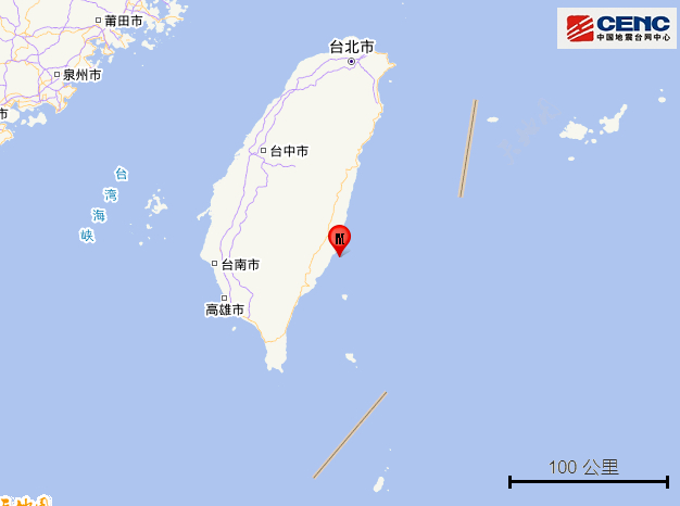 来源：央视新闻客户端 中国地震台网