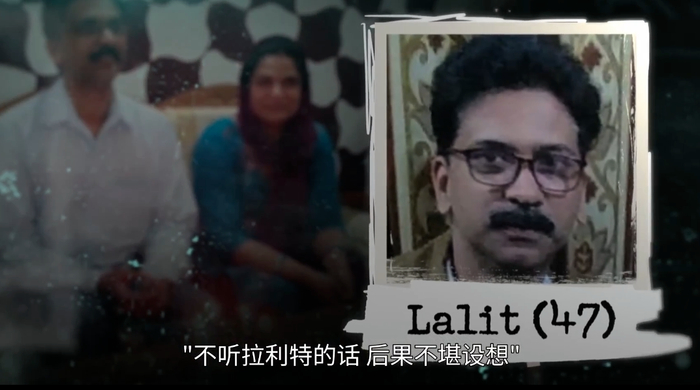 ·&nbsp;拉利特。（视频截图）