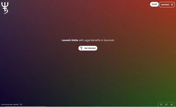 KaliDAO帮助启动合法合规的 DAO