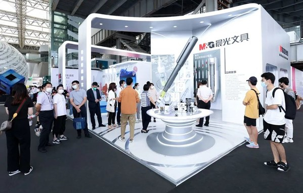 　　以“有温度的好文具，设计点亮美好生活”为主题，晨光亮相首届世界设计之都大会WDCC