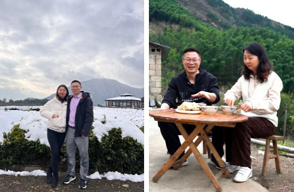 　　杨木旺和妻子叶桂花