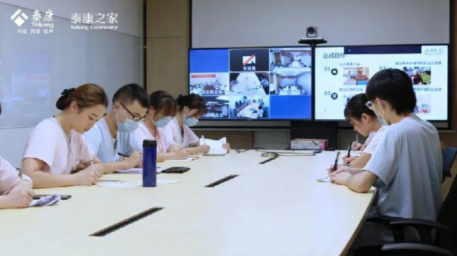 　　泰康之家1+N多学科照护团队