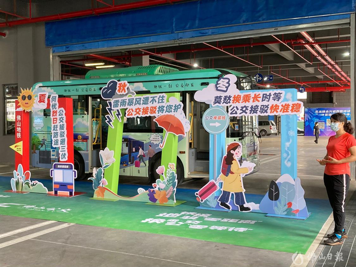 12条地铁公交接驳线开通。佛山日报记者 林嘉慧摄