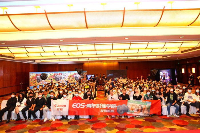 　　图1活动现场学员及讲师大合影