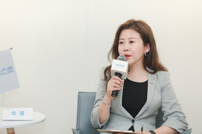 　　『上汽大通副总经理 华瑾』