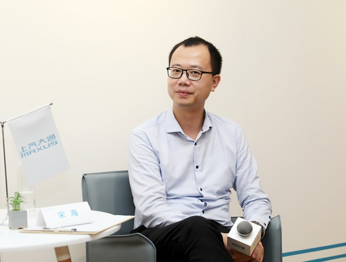 　　『上汽大通品牌公关部总监 宋海 』