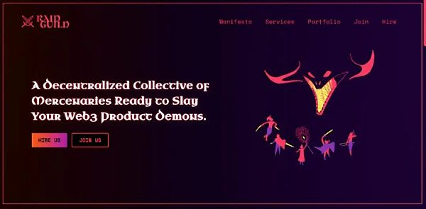 Raidguild – 加入突袭杀死恶魔